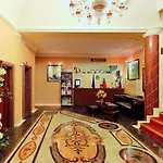 палас