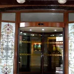 Хотел палас Казанлък